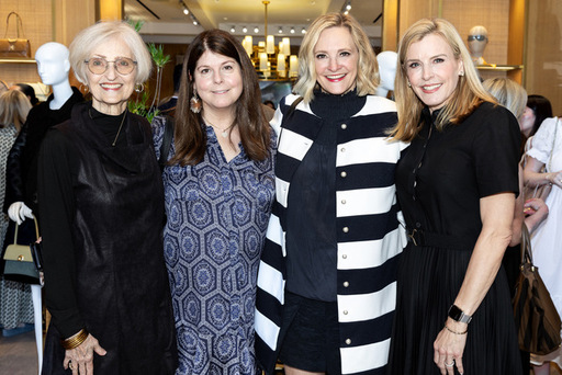 Texas Women's Foundation/Tory Burch